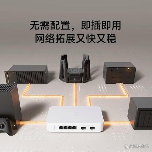 交换机哪个牌子最好最实用？选择最适合您的网络解决方案
